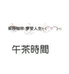 Emoticon daily（個別スタンプ：15）