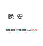 Emoticon daily（個別スタンプ：17）