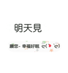 Emoticon daily（個別スタンプ：20）