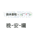 Emoticon daily（個別スタンプ：24）