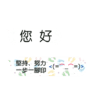 Emoticon daily（個別スタンプ：26）