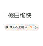 Emoticon daily（個別スタンプ：27）