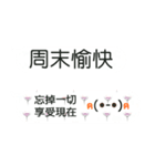 Emoticon daily（個別スタンプ：28）