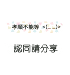 Emoticon daily（個別スタンプ：32）