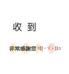 Emoticon daily（個別スタンプ：36）