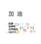 Emoticon daily（個別スタンプ：39）