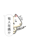 A-Po（個別スタンプ：4）