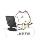 A-Po（個別スタンプ：5）