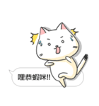 A-Po（個別スタンプ：10）