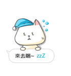 A-Po（個別スタンプ：16）
