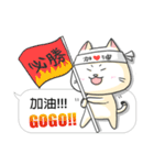 A-Po（個別スタンプ：17）