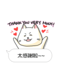 A-Po（個別スタンプ：20）