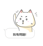 A-Po（個別スタンプ：21）