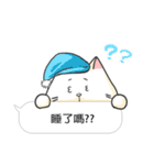 A-Po（個別スタンプ：22）