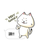 A-Po（個別スタンプ：23）