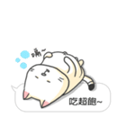 A-Po（個別スタンプ：24）