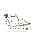A-Po（個別スタンプ：25）