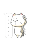 A-Po（個別スタンプ：26）