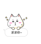 A-Po（個別スタンプ：29）