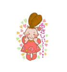 とことこ ことちゃん（個別スタンプ：1）