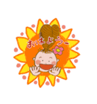 とことこ ことちゃん（個別スタンプ：8）