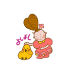 とことこ ことちゃん（個別スタンプ：11）