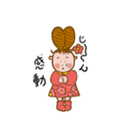 とことこ ことちゃん（個別スタンプ：20）