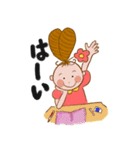 とことこ ことちゃん（個別スタンプ：22）