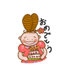 とことこ ことちゃん（個別スタンプ：33）