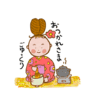 とことこ ことちゃん（個別スタンプ：35）