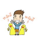 Mr.Kie ＆ Friend（個別スタンプ：1）