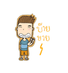Mr.Kie ＆ Friend（個別スタンプ：2）