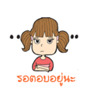 Mr.Kie ＆ Friend（個別スタンプ：4）