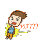Mr.Kie ＆ Friend（個別スタンプ：5）