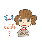 Mr.Kie ＆ Friend（個別スタンプ：7）