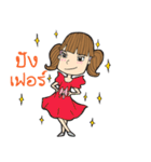 Mr.Kie ＆ Friend（個別スタンプ：13）