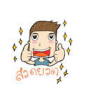 Mr.Kie ＆ Friend（個別スタンプ：14）