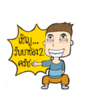 Mr.Kie ＆ Friend（個別スタンプ：15）
