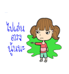 Mr.Kie ＆ Friend（個別スタンプ：16）
