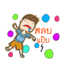 Mr.Kie ＆ Friend（個別スタンプ：18）