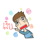 Mr.Kie ＆ Friend（個別スタンプ：19）