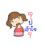 Mr.Kie ＆ Friend（個別スタンプ：21）