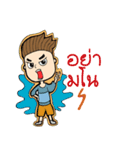 Mr.Kie ＆ Friend（個別スタンプ：22）