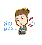 Mr.Kie ＆ Friend（個別スタンプ：23）