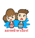 Mr.Kie ＆ Friend（個別スタンプ：27）