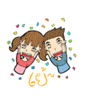 Mr.Kie ＆ Friend（個別スタンプ：28）