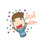 Mr.Kie ＆ Friend（個別スタンプ：29）