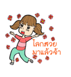 Mr.Kie ＆ Friend（個別スタンプ：34）