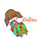 Mr.Kie ＆ Friend（個別スタンプ：39）