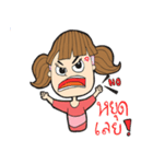 Mr.Kie ＆ Friend（個別スタンプ：40）